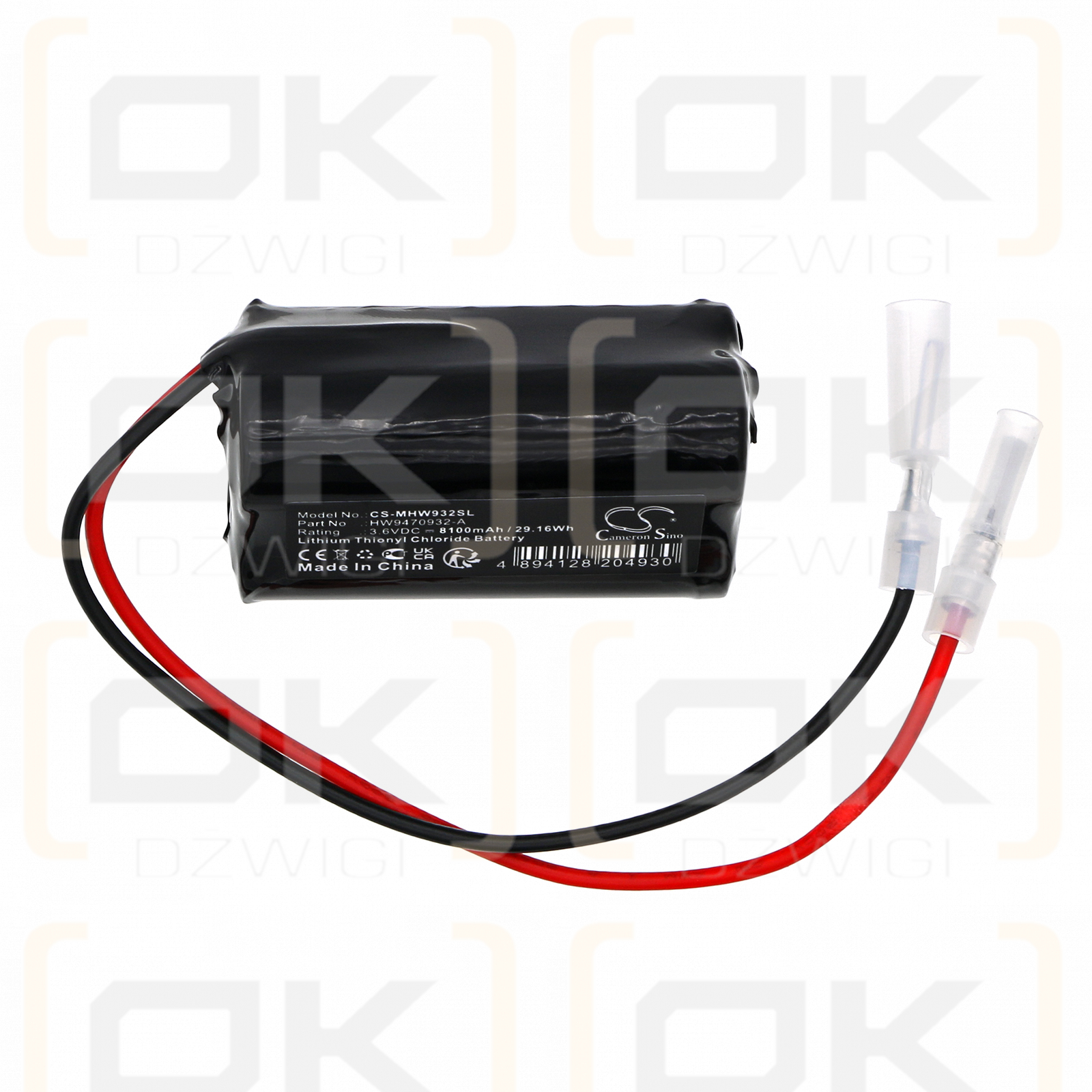 Motoman HW9470932-A 8100mAh Li-SOCl2 3.6V (Cameron Sino)