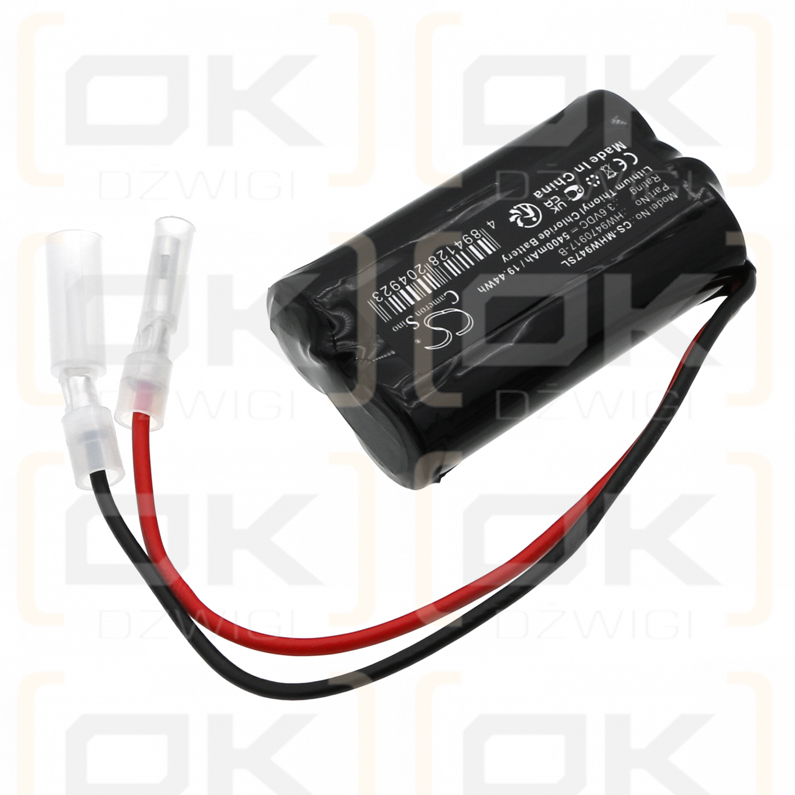 Motoman HW9470917-B 5400mAh Li-SOCl2 3.6V (Cameron Sino)