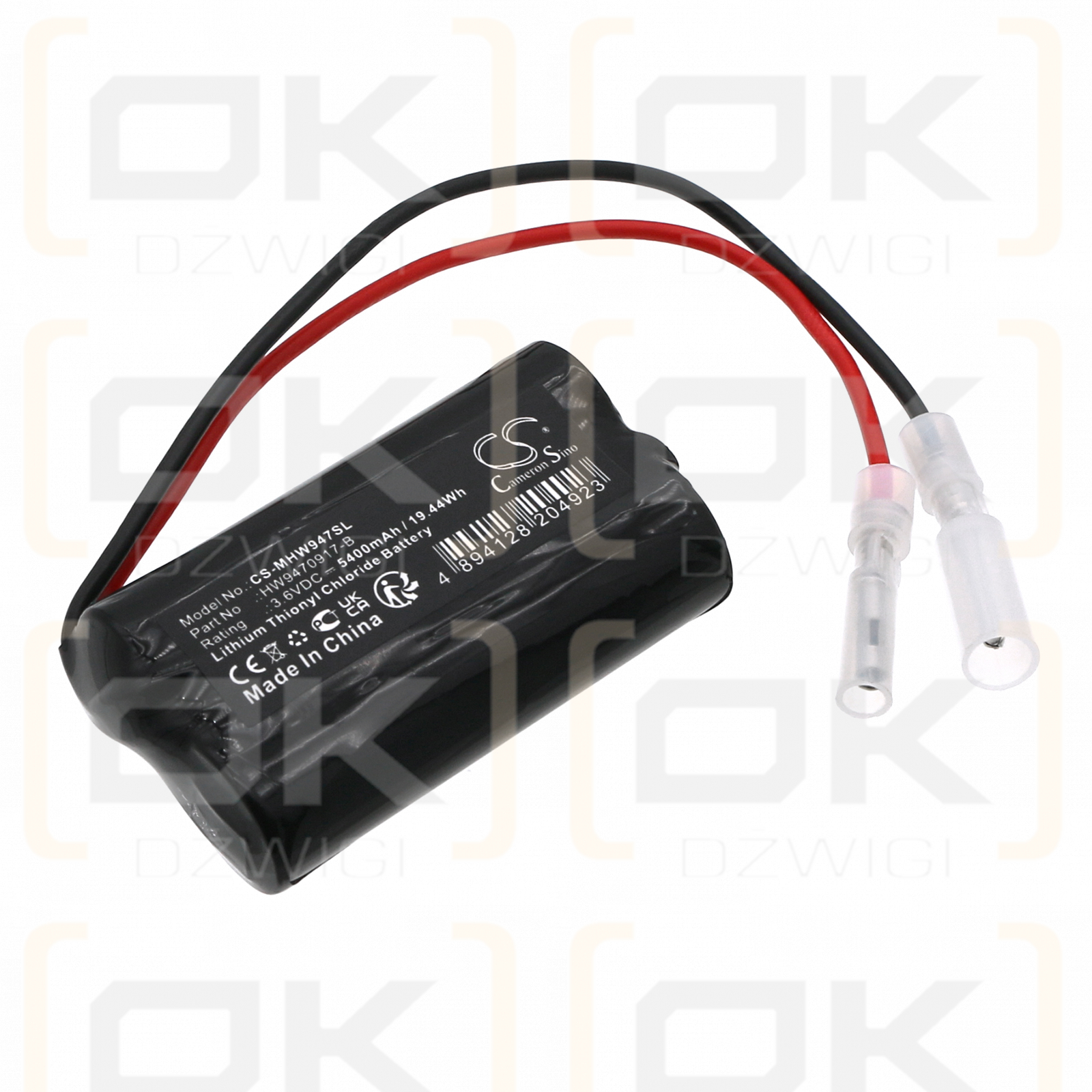 Motoman HW9470917-B 5400mAh Li-SOCl2 3.6V (Cameron Sino)