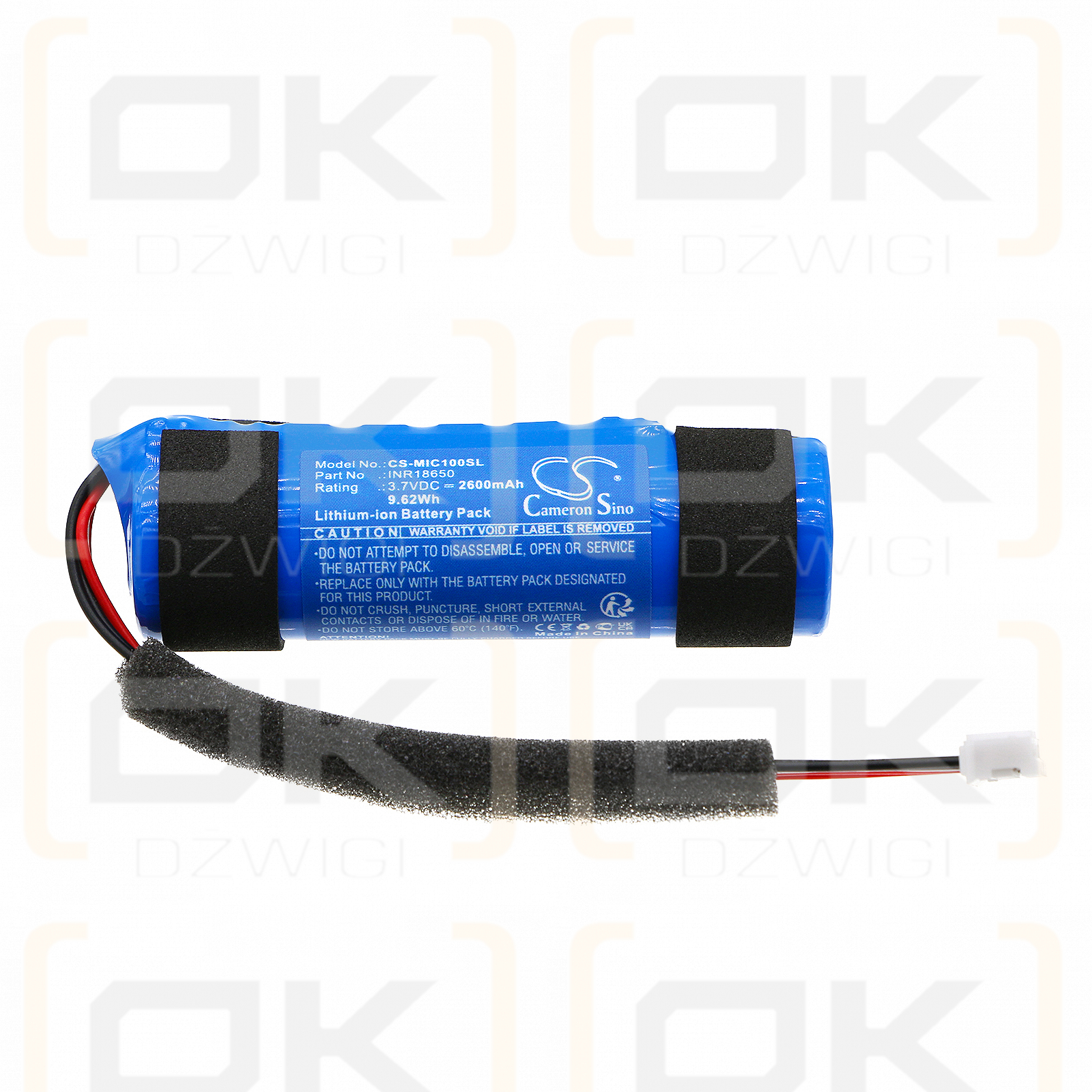 Monster MNICON / INR18650 2600mAh Li-ion 3.7V (Cameron Sino)