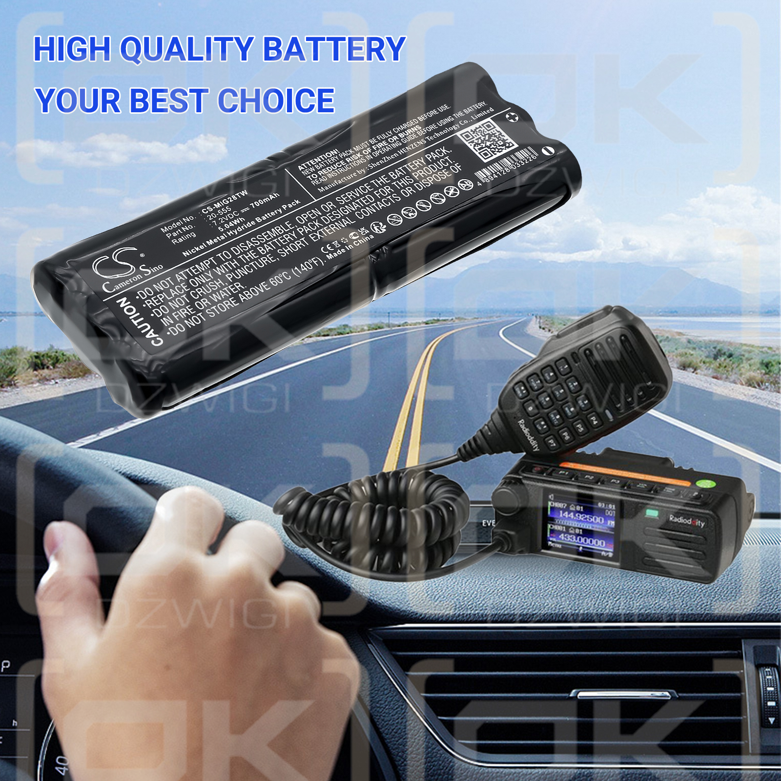 Midland G-30/20-555 700 мАч Ni-MH 7,2 В (Cameron Sino)