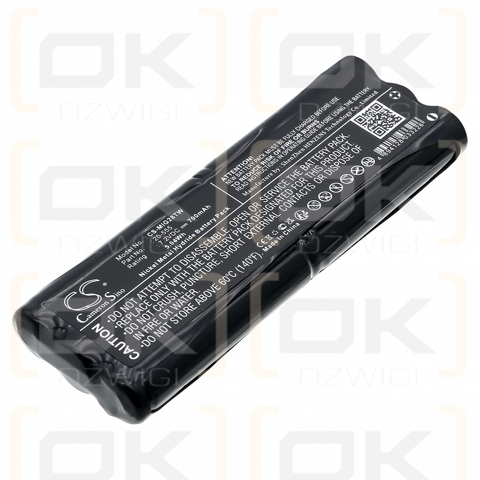 Midland G-30/20-555 700 мАч Ni-MH 7,2 В (Cameron Sino)