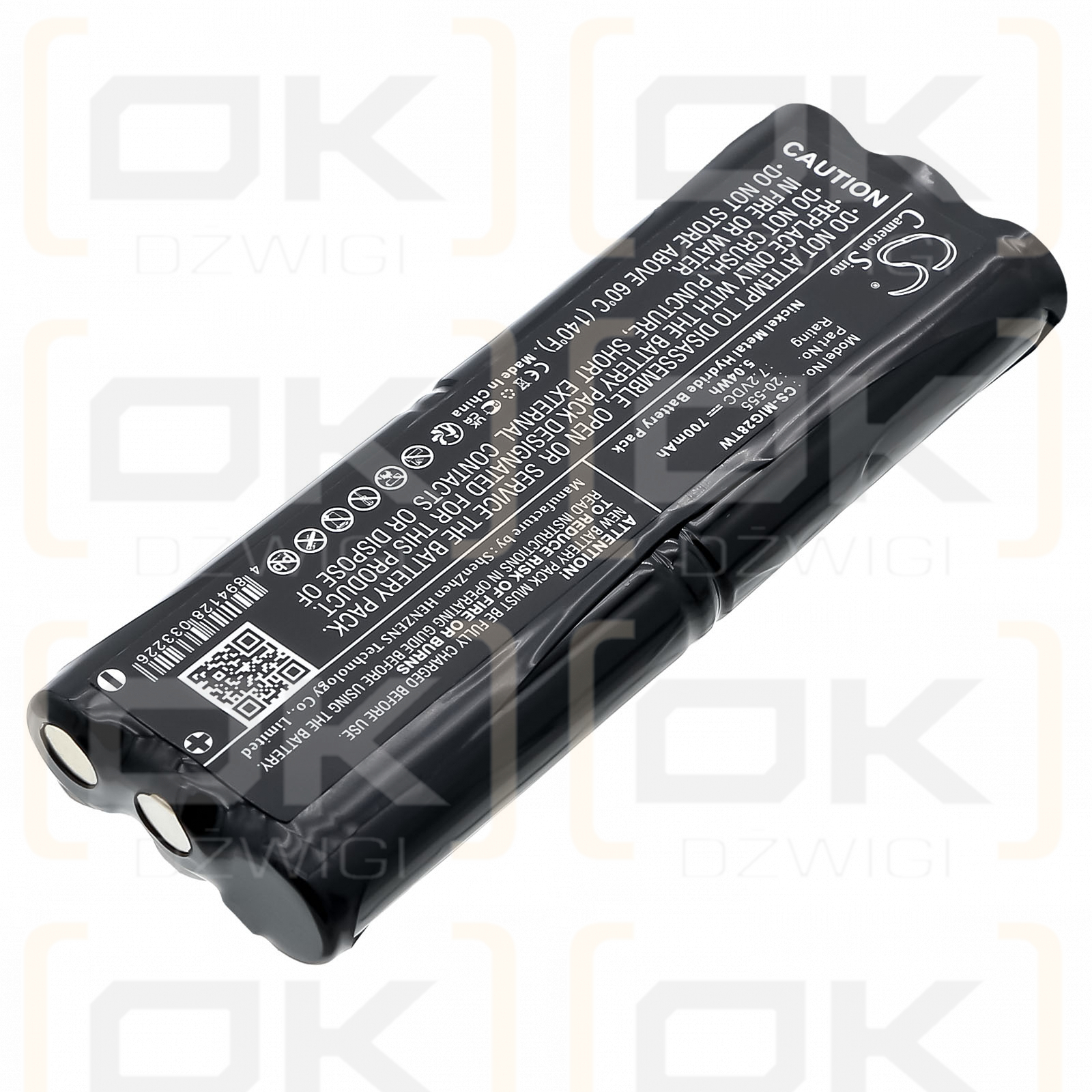 Midland G-30/20-555 700 мАч Ni-MH 7,2 В (Cameron Sino)