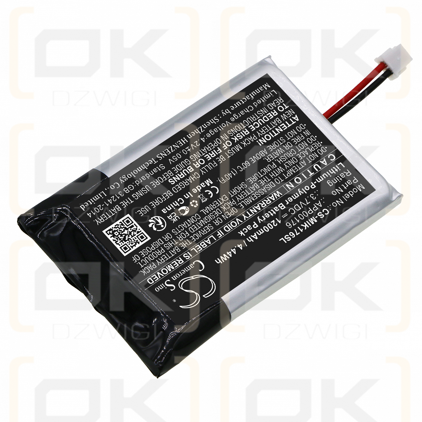 MINN KOTA iPilot Link Remote BT / APP00176 1200mAh Li-Polymer 3.7V (Cameron Sino)