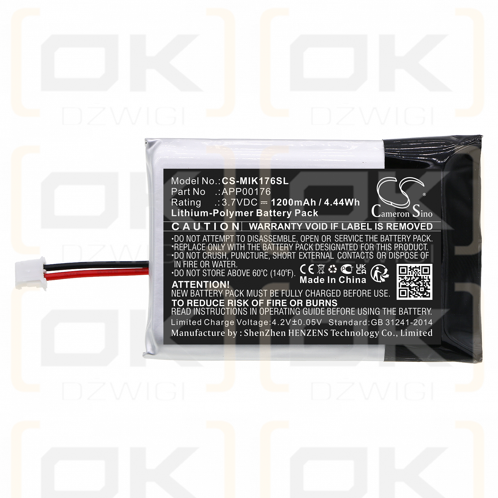 MINN KOTA iPilot Link Remote BT / APP00176 1200mAh Li-Polymer 3.7V (Cameron Sino)