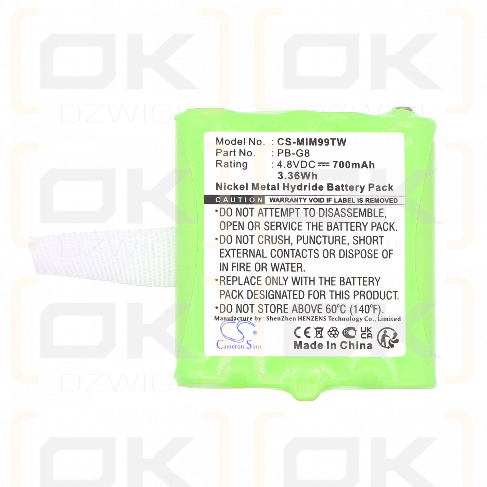 Midland PMR446 / PB-G8 700 мАч Ni-MH 4,8 В (Cameron Sino)