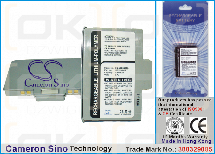 Bateria zamienna do Rover P7 / LIP1298MIPT 1300 mAh Li-Polymer 3.7 V (Cameron Sino)