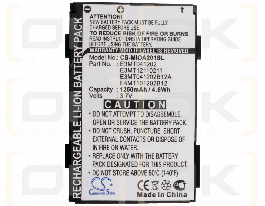 Mitac Mio A220 / E3MT041202 1250mAh Li-ion 3.7V (Cameron Sino)