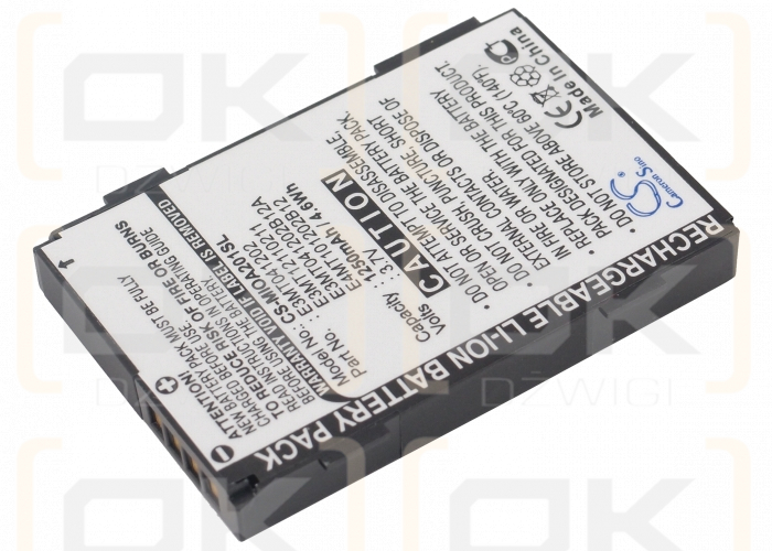 Mitac Mio A220 / E3MT041202 1250mAh Li-ion 3.7V (Cameron Sino)