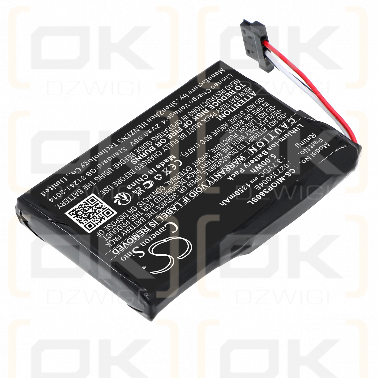 Mitac Mio P565 / E3MT07135211 1350 мАч Li-ion 3,7 В (Cameron Sino)