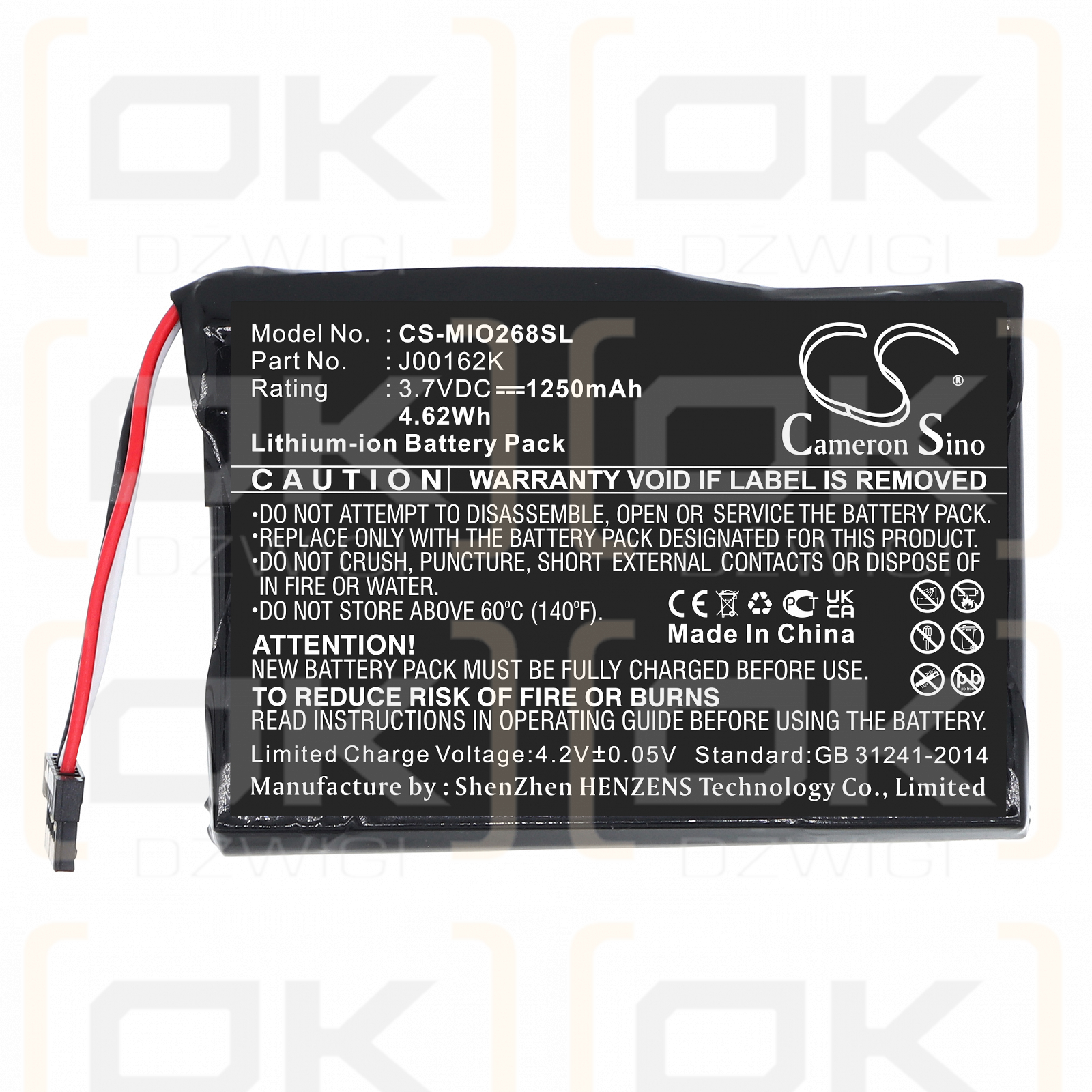 Mitac Mio P565 / E3MT07135211 1350 мАч Li-ion 3,7 В (Cameron Sino)