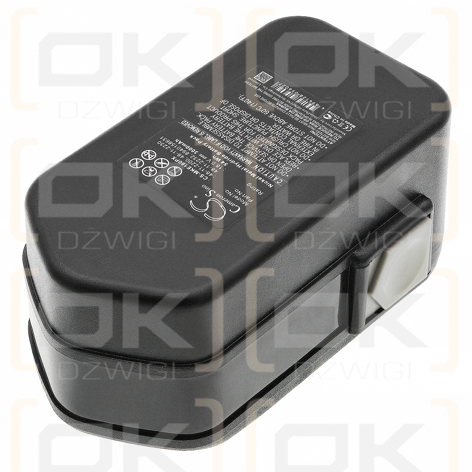 Milwaukee PWS 18 / 48-11-2200 3000mAh Ni-MH 18.0V (Cameron Sino)