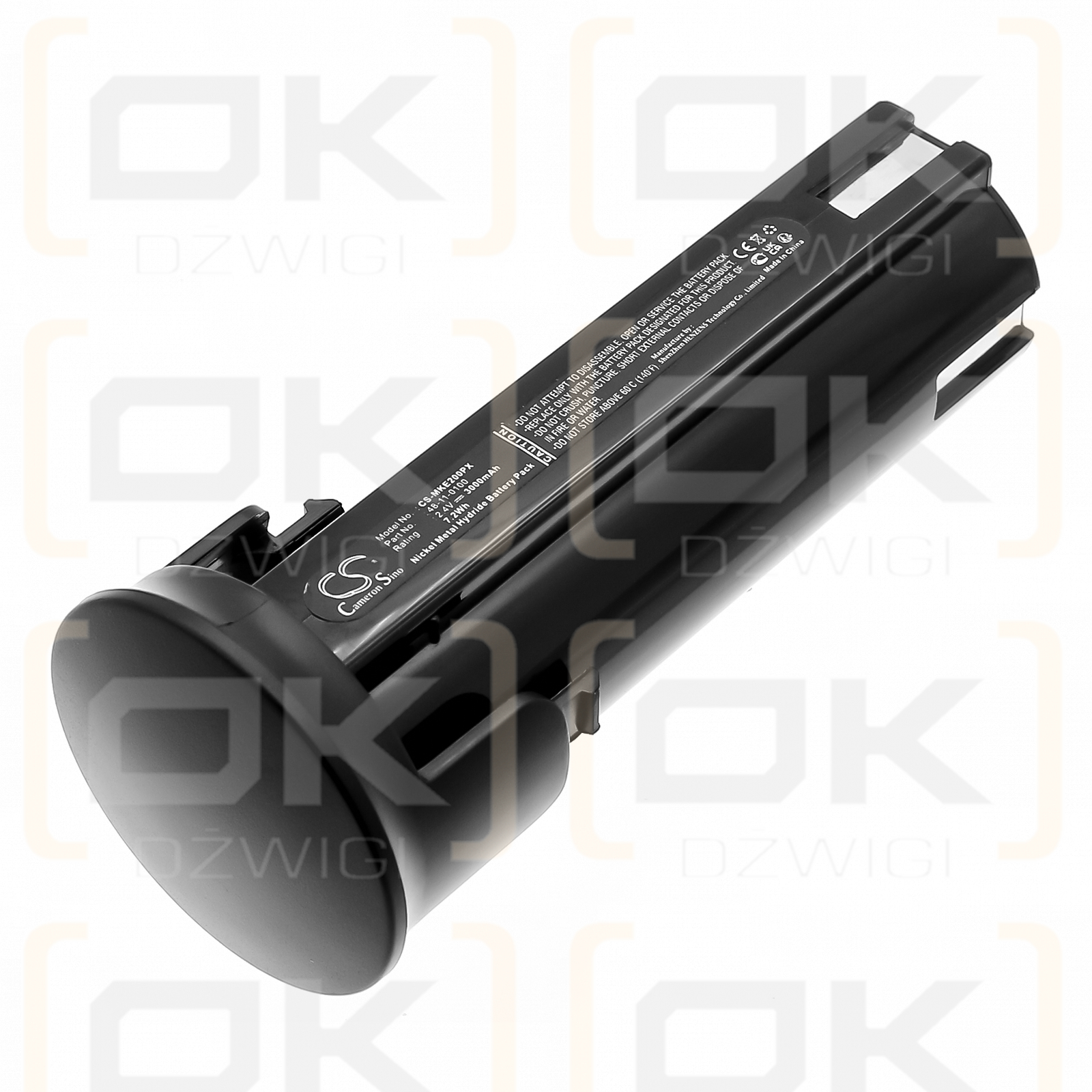 Milwaukee 6546-6 / 48-11-0100 3000mAh Ni-MH 2.4V (Cameron Sino)