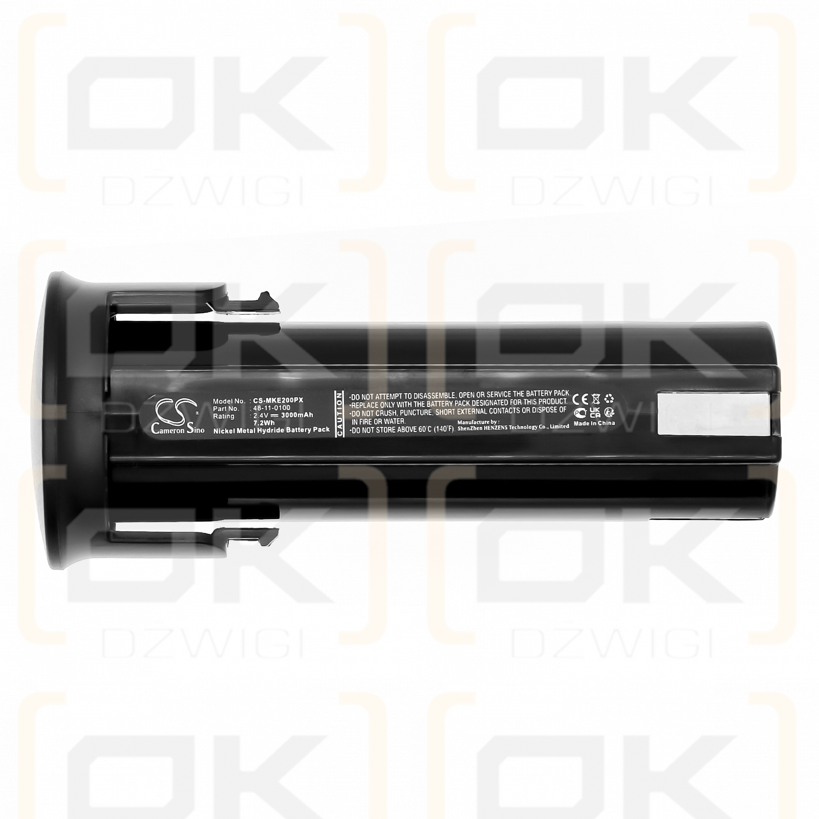 Milwaukee 6546-6 / 48-11-0100 3000mAh Ni-MH 2.4V (Cameron Sino)