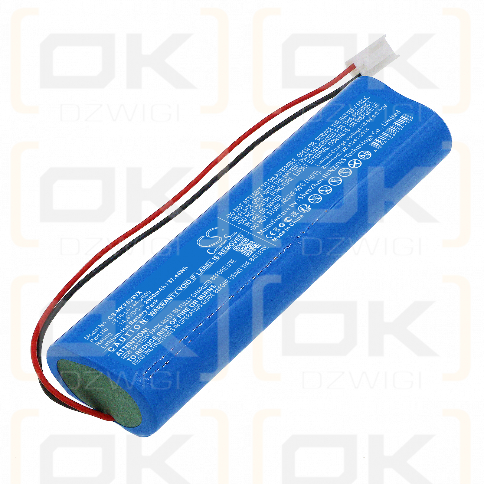 Marklive F528A / S16-LI-144-2600 2600 mAh Li-Ion 14,4 V (Cameron Sino)