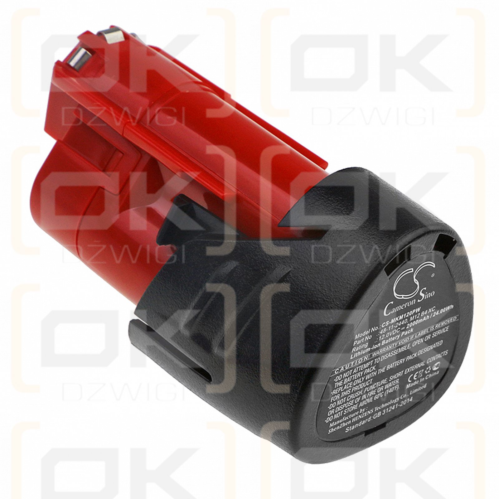 Milwaukee M12-18 JSSP-0 / 48-11-2440 2000mAh Li-ion 12.0V (Cameron Sino)