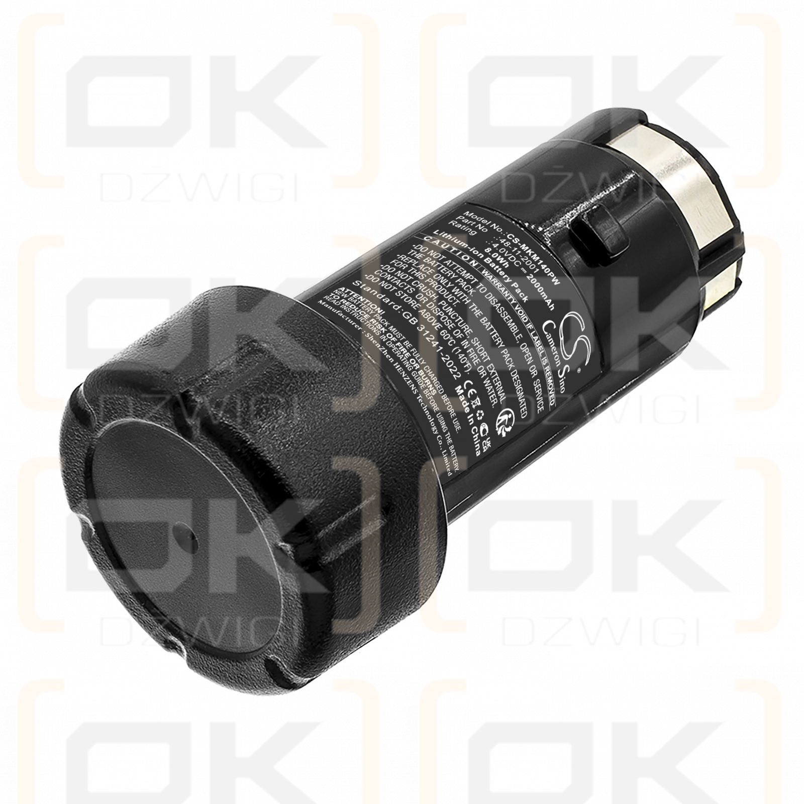 Milwaukee M4 / 48-11-2001 2000mAh Li-Ion 4,0V (Cameron Sino)