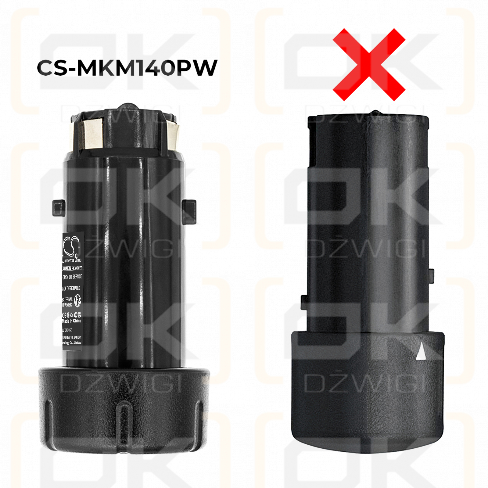 Milwaukee M4 / 48-11-2001 2000mAh Li-Ion 4,0V (Cameron Sino)