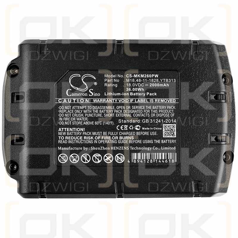 Milwaukee 2708-20 / 48-11-1828 2000mAh Li-ion 18.0V (Cameron Sino)