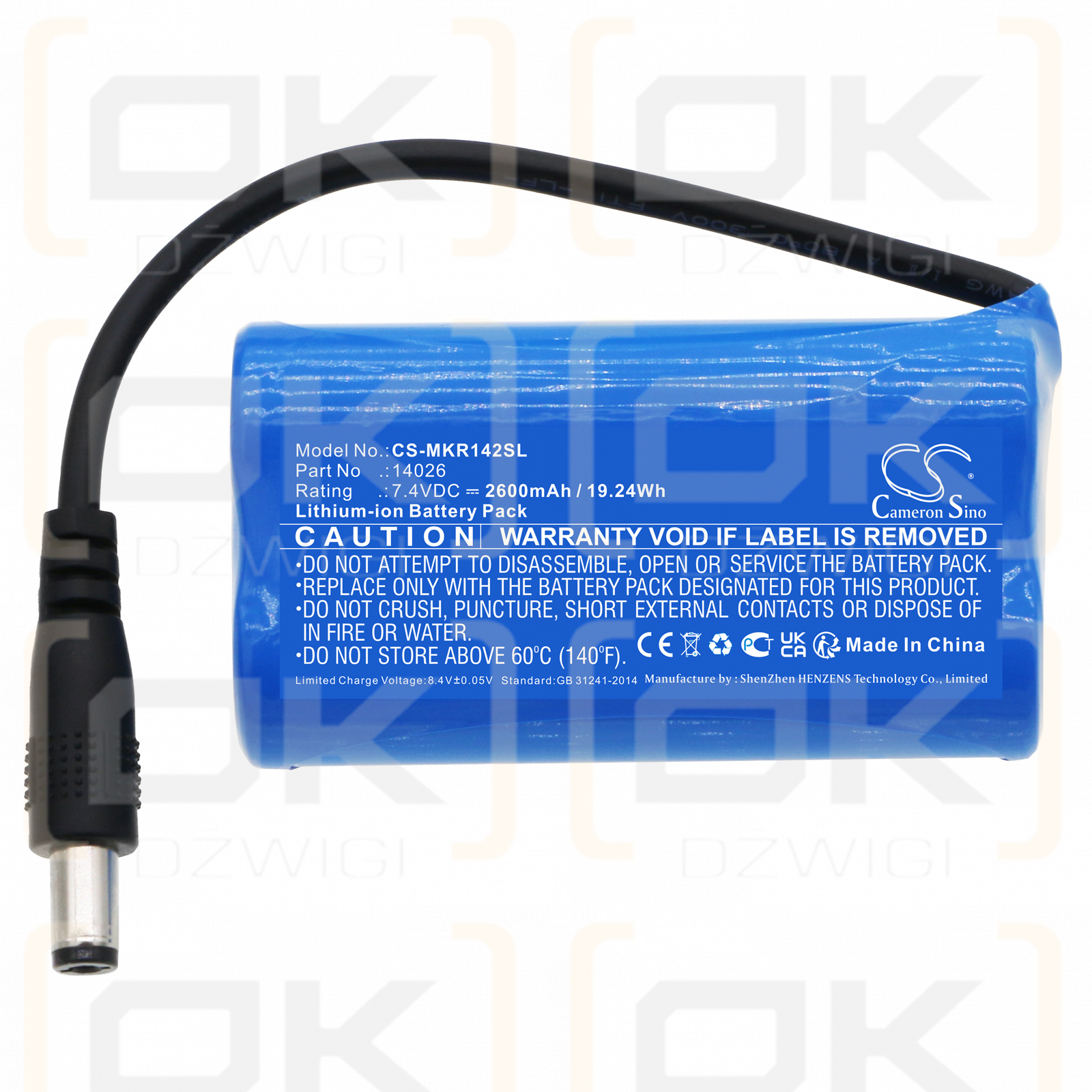 Makeblock Ultimate 2.0 / 14026 2600mAh Li-ion 7.4V (Cameron Sino)