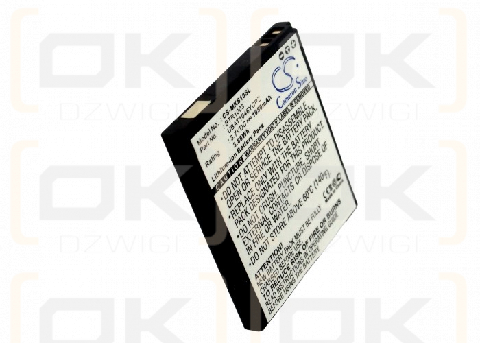 Sharp PB10ZU / BTR1003 1050 mAh Li-ion 3.7 V (Cameron Sino)