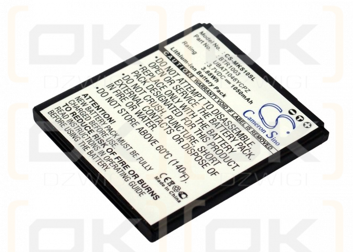 Sharp PB10ZU / BTR1003 1050 mAh Li-ion 3.7 V (Cameron Sino)