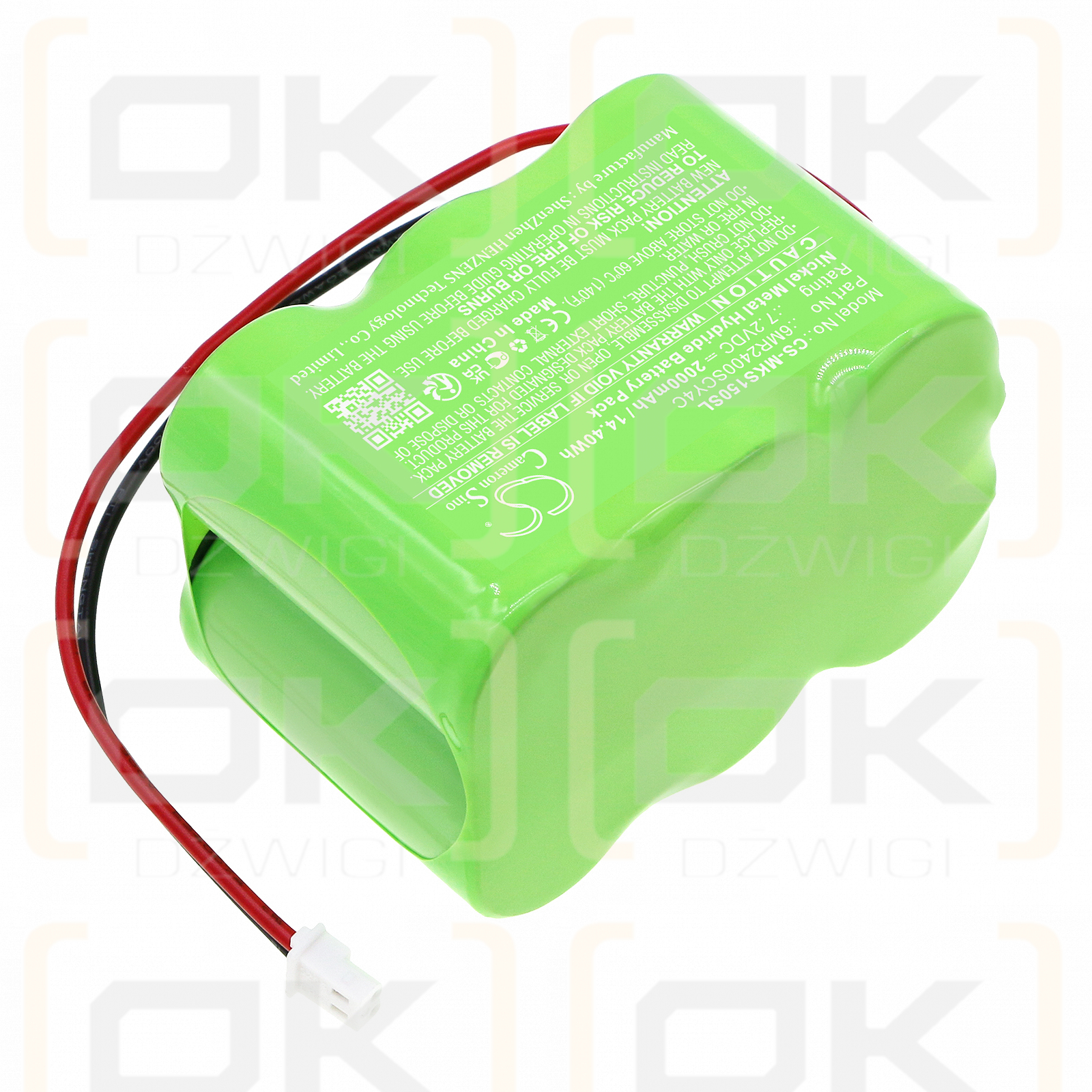 Kathrein MSK15 / 6MR2400SCY4C 2000mAh Ni-MH 7.2V (Cameron Sino)