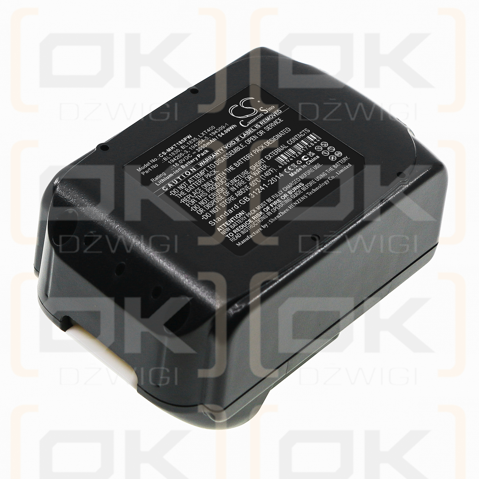 Makita DVC560Z / 194205-3 3000 mAh Li-Ion 18,0 V (Cameron Sino)