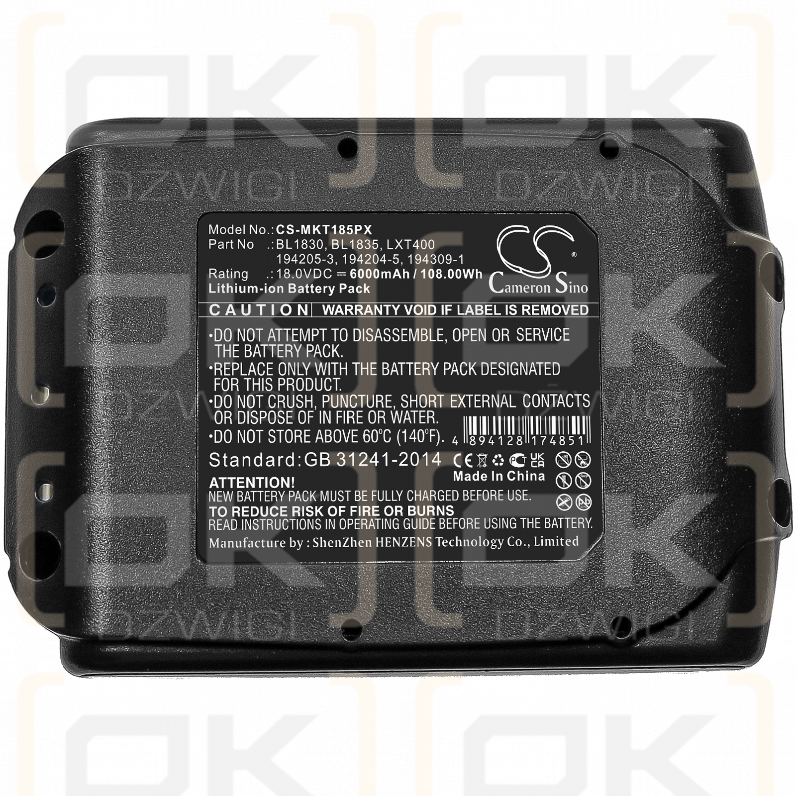 Makita DVC560Z / 194205-3 6000mAh Li-ion 18.0V (Cameron Sino)