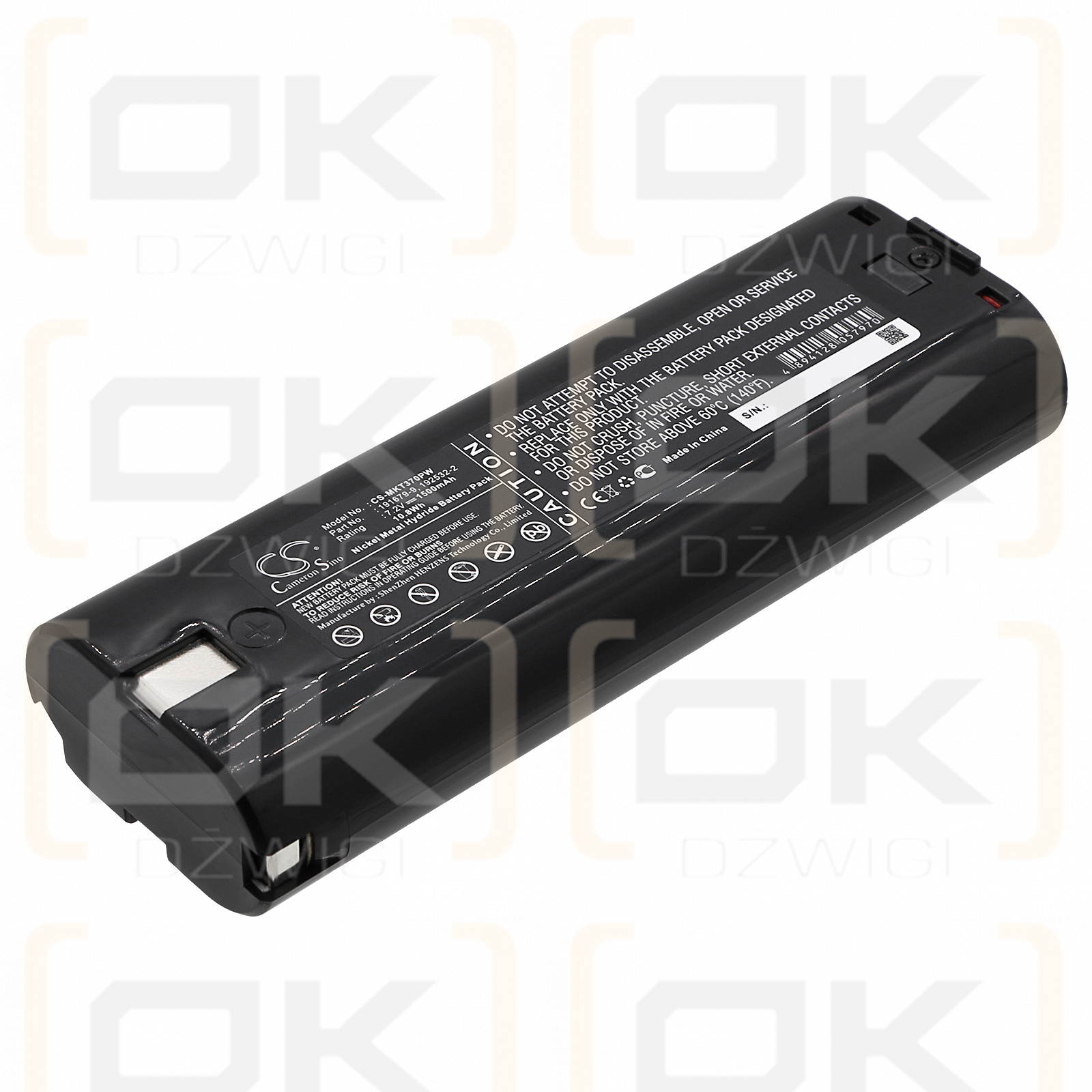 Makita UM1270DW / 191679-9 1500 mAh Ni-MH 7,2 V (Cameron Sino)