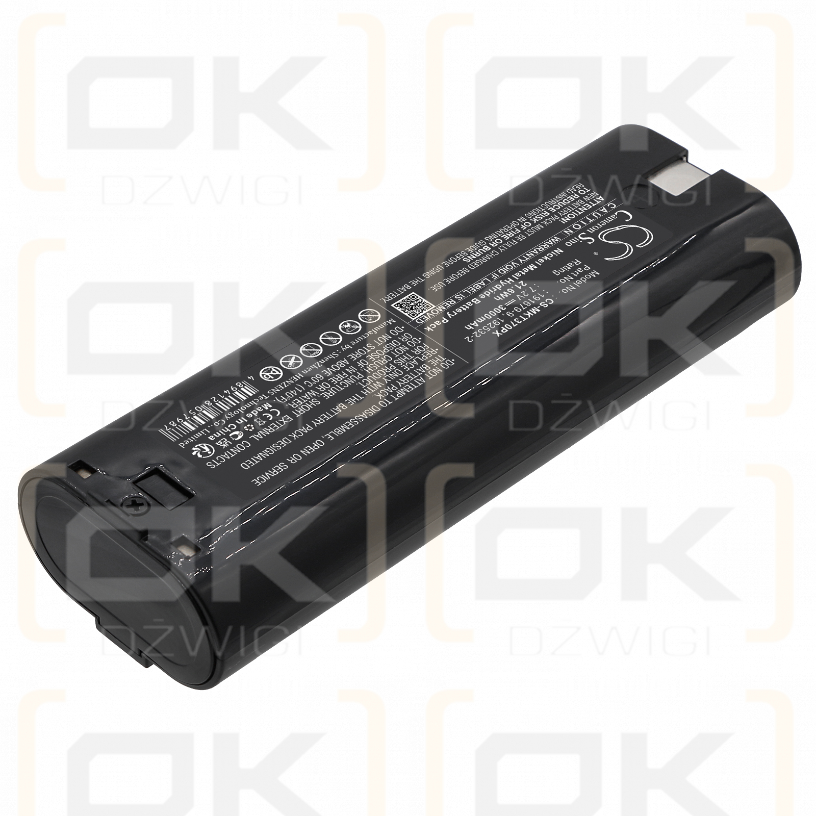 Makita UM1270DW / 191679-9 3000 mAh Ni-MH 7,2 V (Cameron Sino)