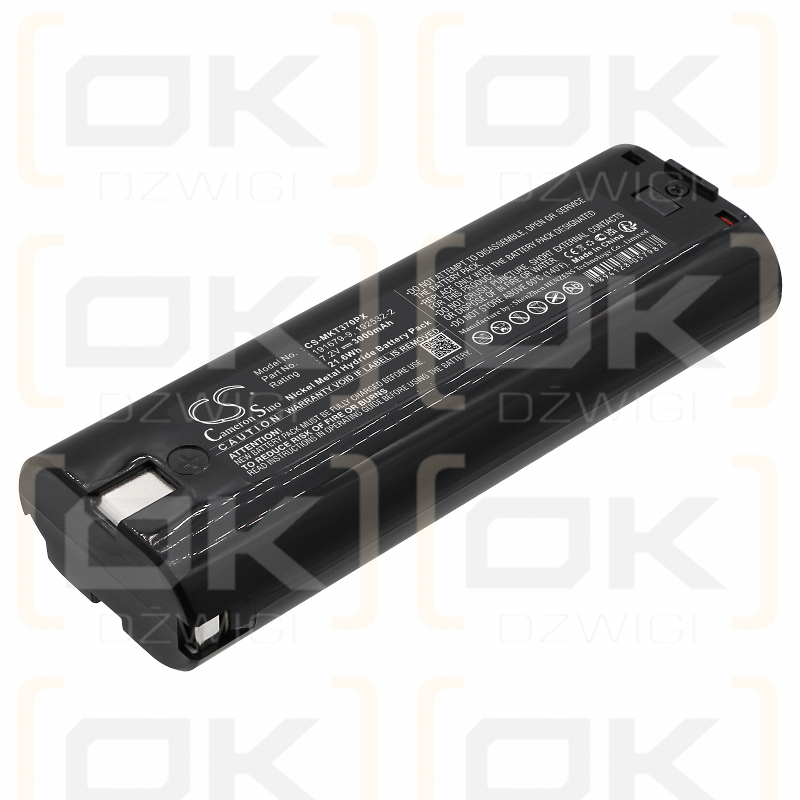 Makita UM1270DW / 191679-9 3000 mAh Ni-MH 7,2 V (Cameron Sino)