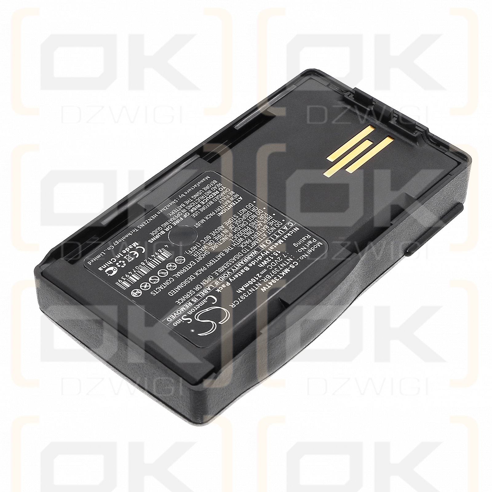 Motorola Visar / NTN7394 2100mAh Ni-MH 7.2V (Cameron Sino)