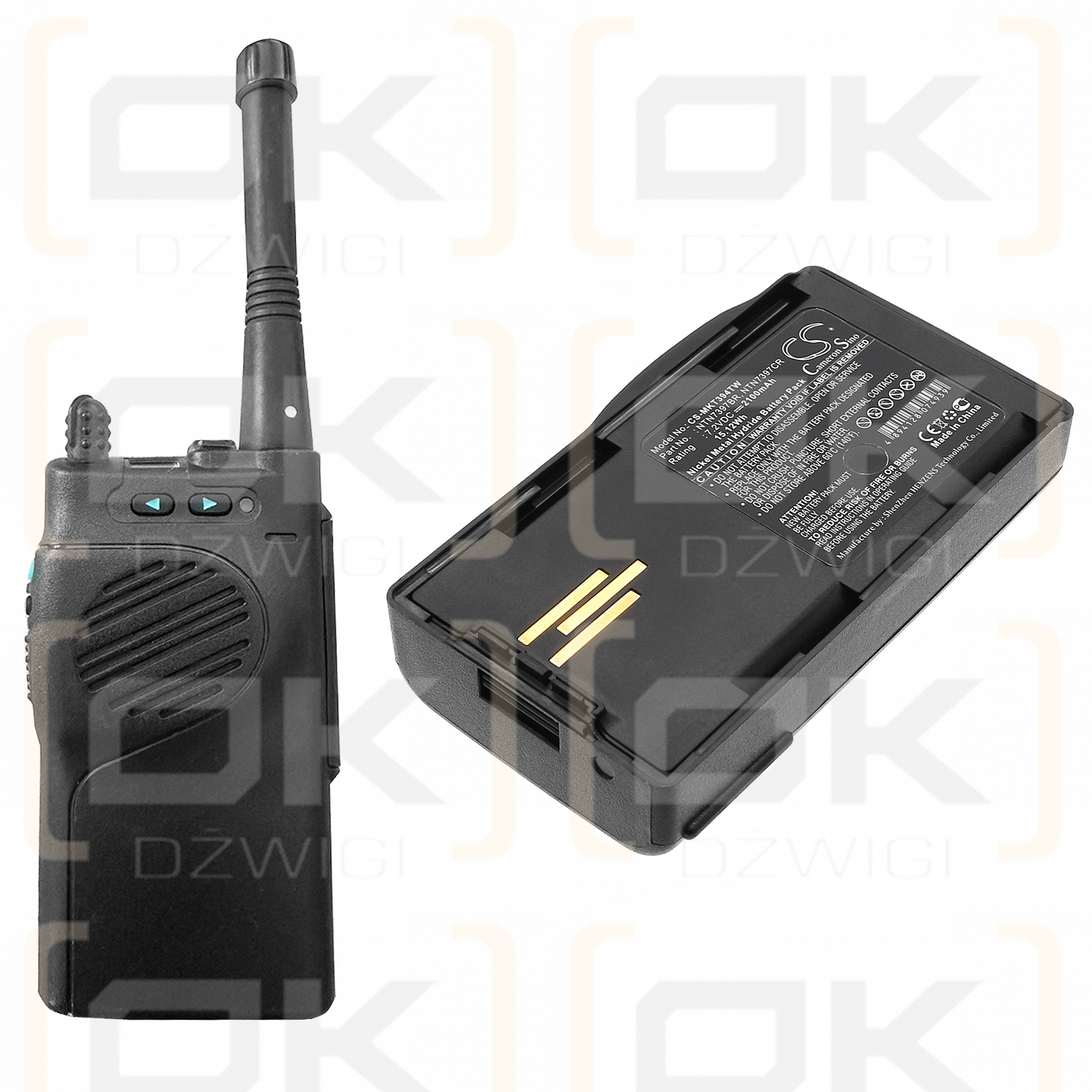 Motorola Visar / NTN7394 2100mAh Ni-MH 7.2V (Cameron Sino)