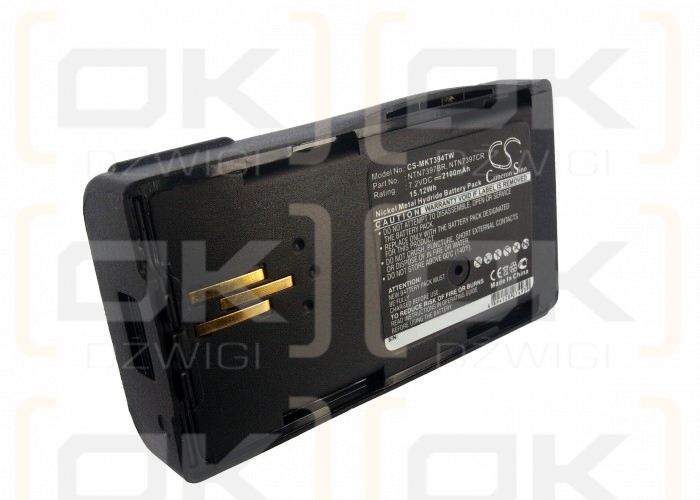 Motorola Visar / NTN7394 2100 mAh Ni-MH 7,2 V (Cameron Sino)