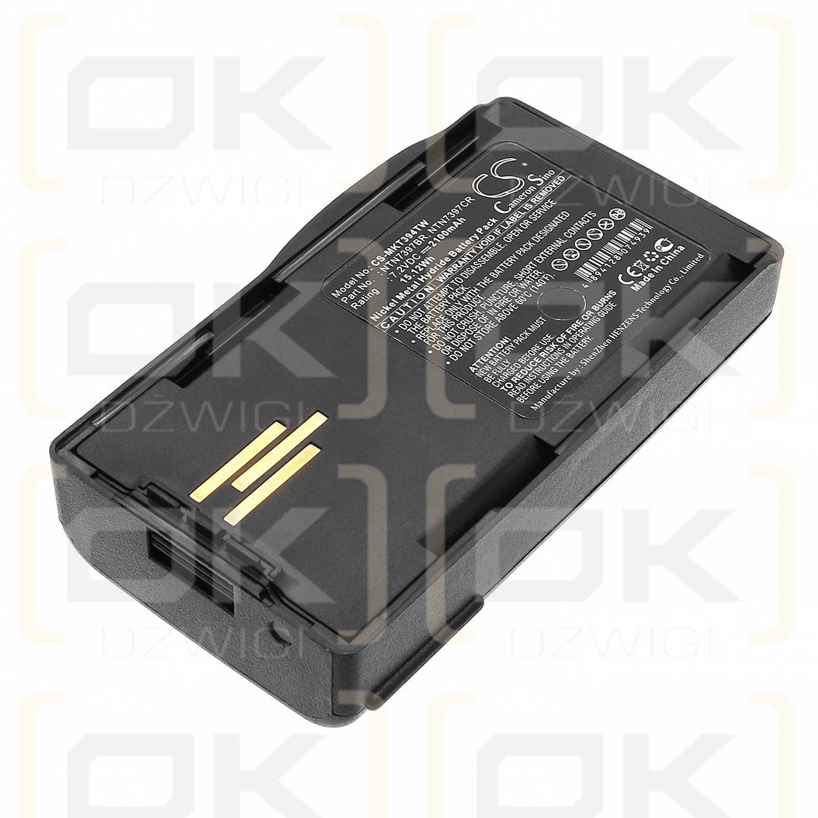 Motorola Visar / NTN7394 2100mAh Ni-MH 7.2V (Cameron Sino)