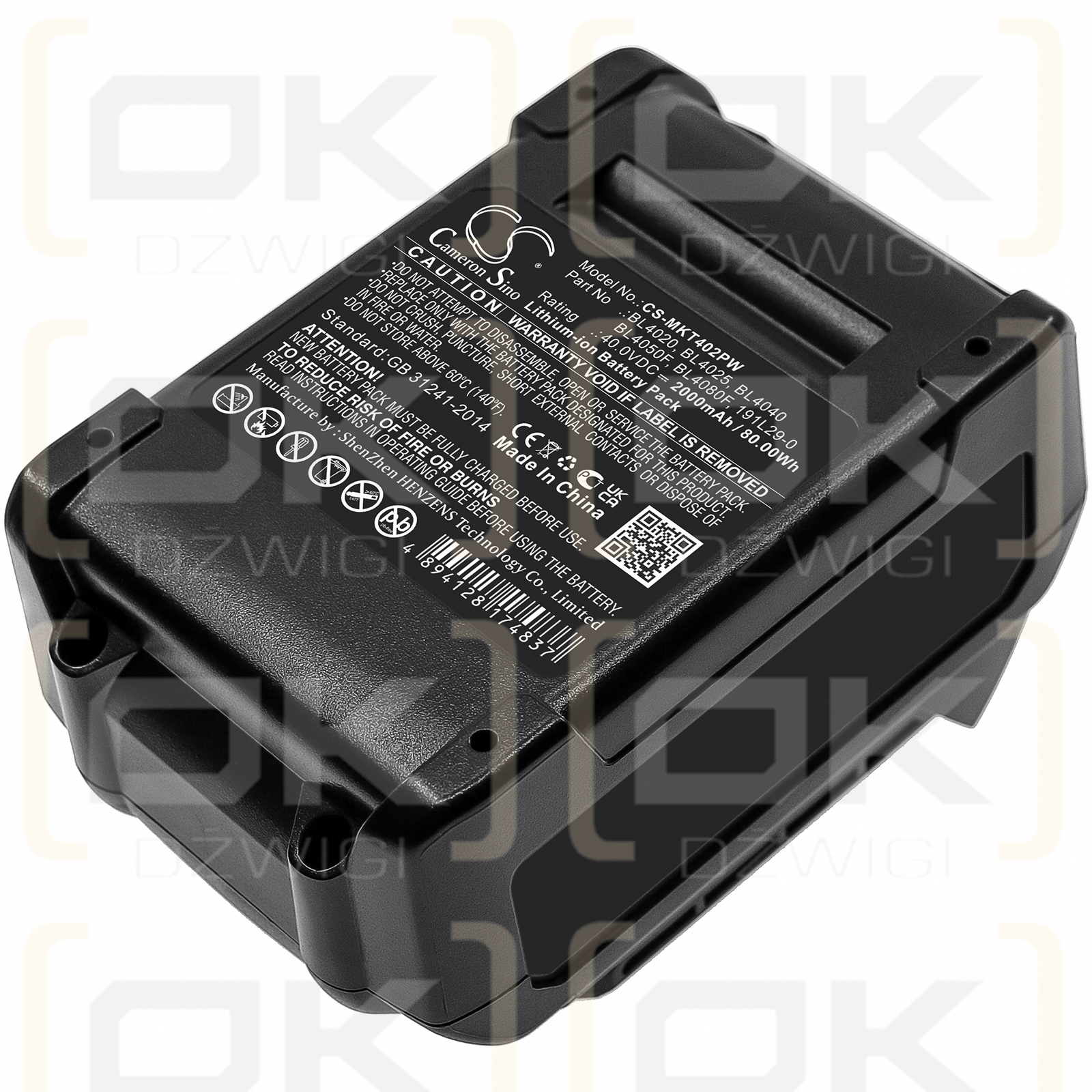 Makita UB001G / BL4020 2000mAh Li-ion 40.0V (Cameron Sino)