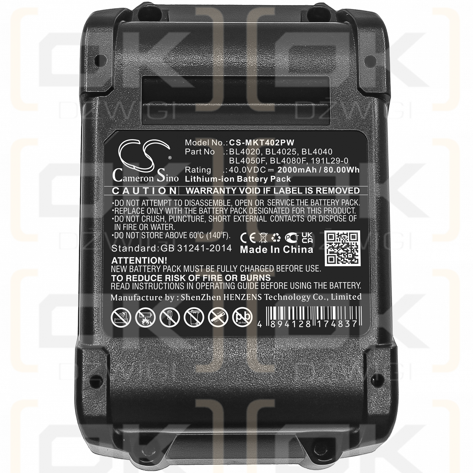 Makita UB001G / BL4020 2000mAh Li-ion 40.0V (Cameron Sino)