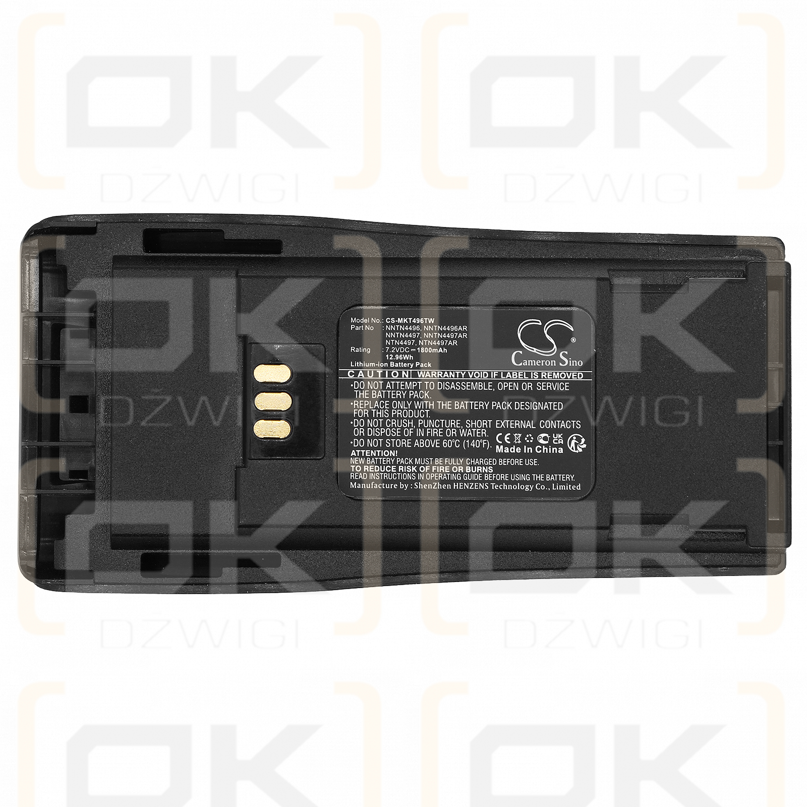 Motorola DP1400 / NNTN4496 1800mAh Li-ion 7.2V (Cameron Sino)