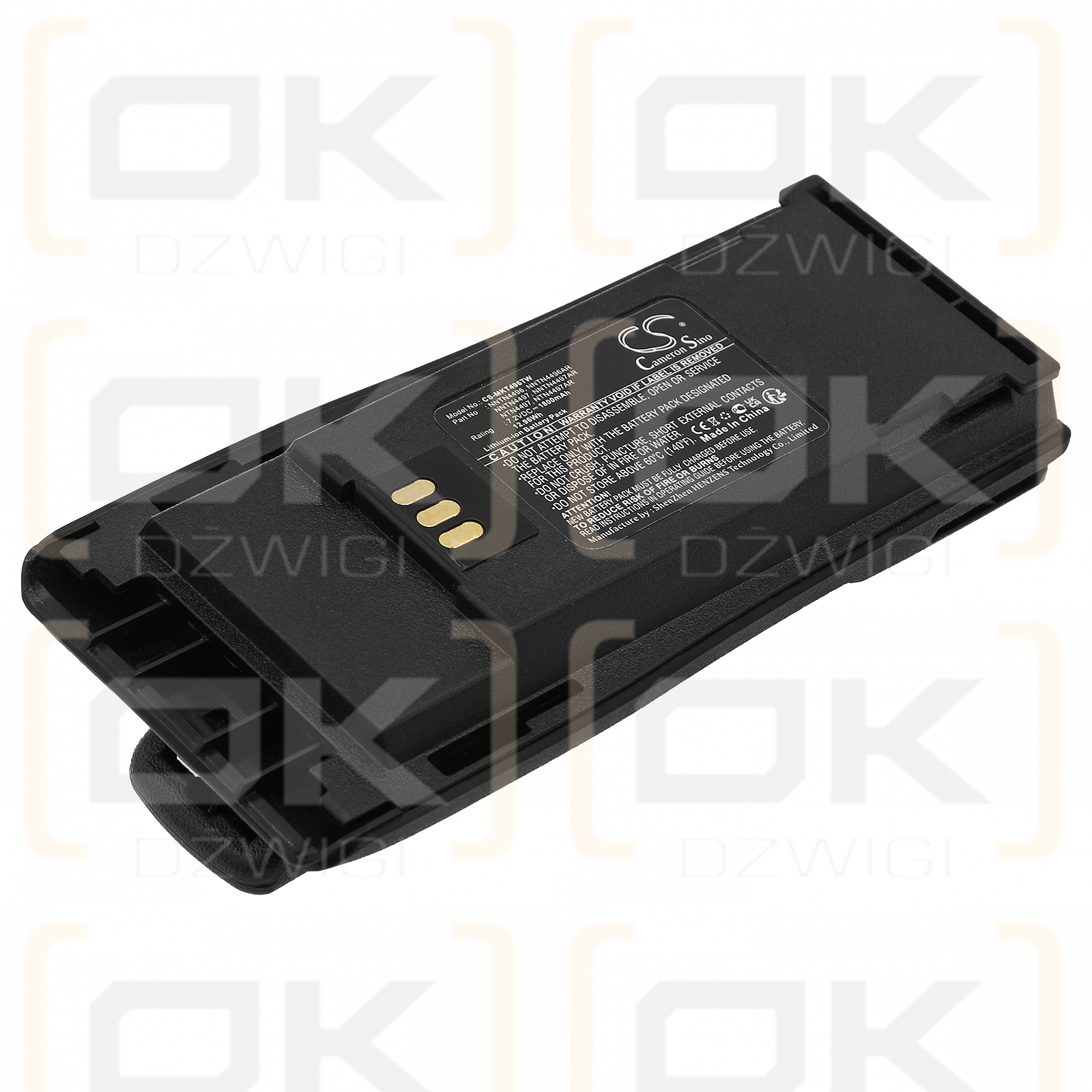 Motorola DP1400 / NNTN4496 1800mAh Li-ion 7.2V (Cameron Sino)