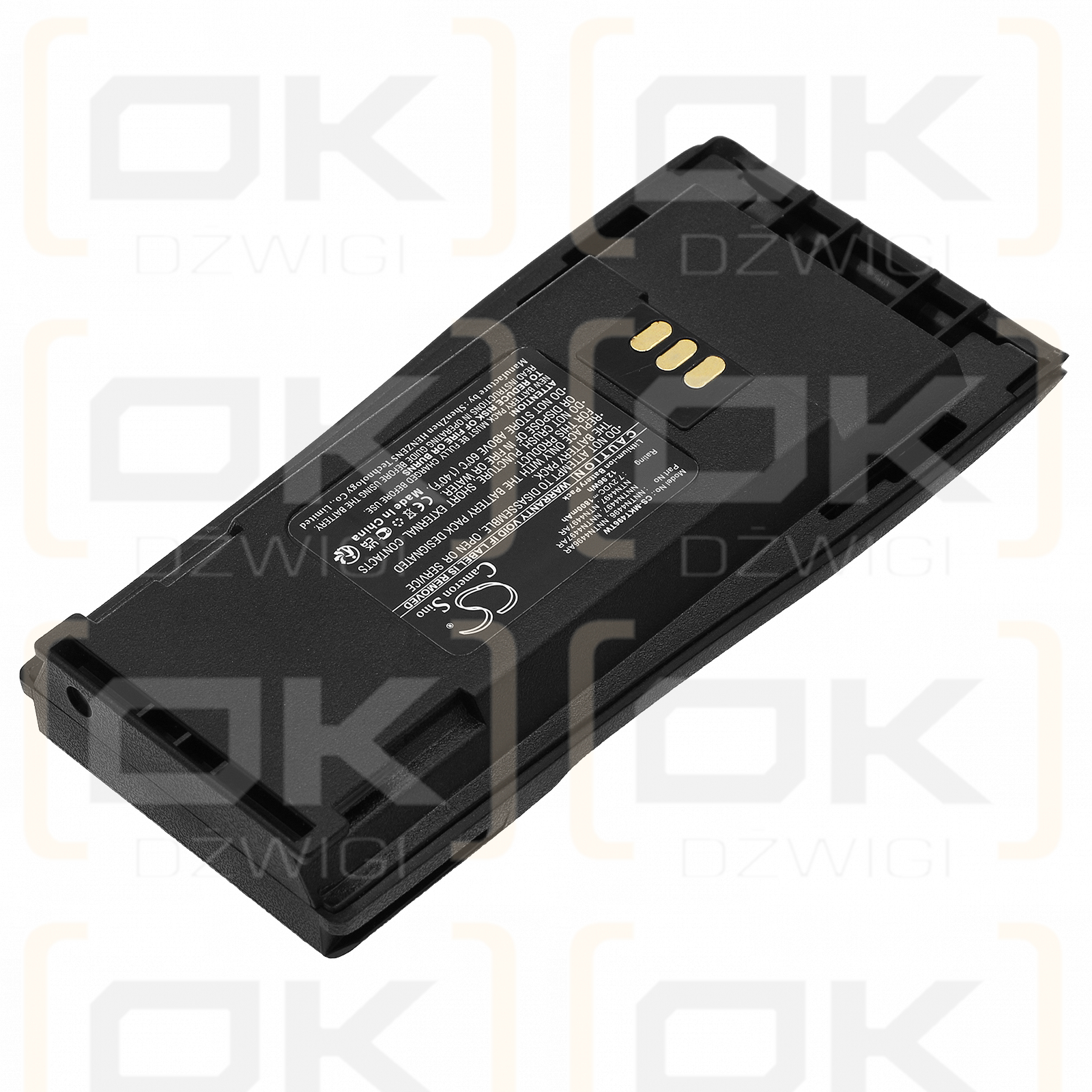 Motorola DP1400 / NNTN4496 1800mAh Li-ion 7.2V (Cameron Sino)