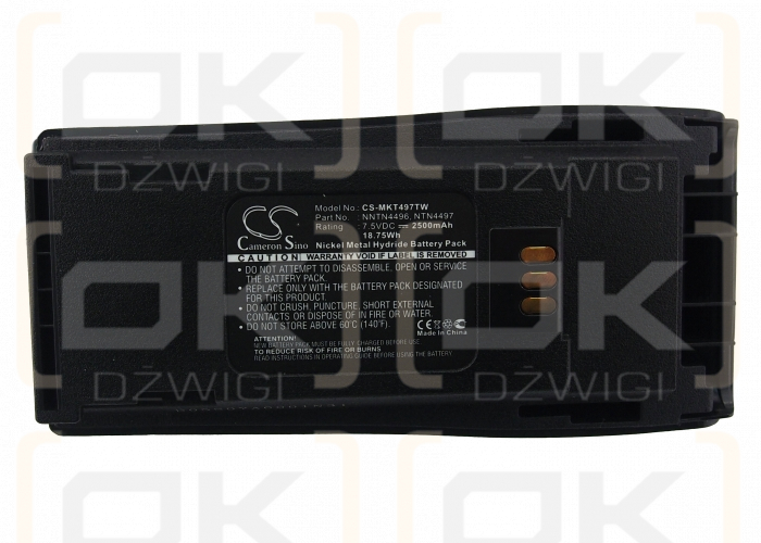 Motorola DP1400 / NNTN4496 2500 mAh Ni-MH 7,5 V (Cameron Sino)