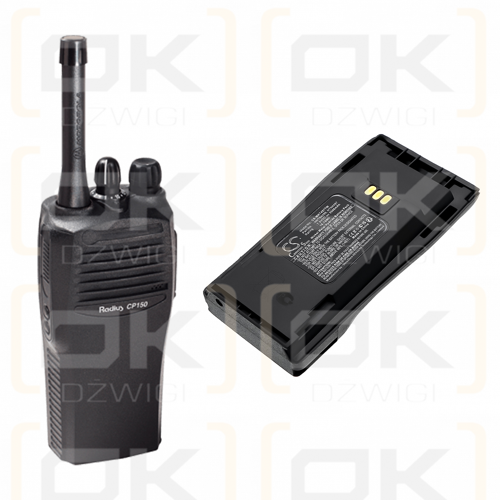Motorola MTX888 / NNTN4496 2500mAh Ni-MH 7.5V (Cameron Sino)