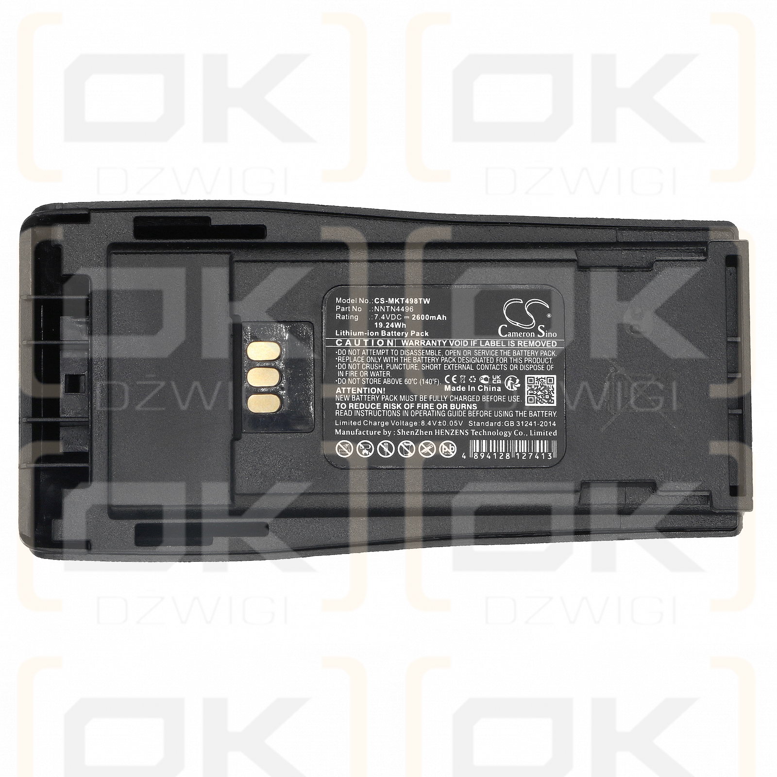 Motorola DP1400 / NNTN4496 2600 mAh Li-Ion 7,4 V (Cameron Sino)