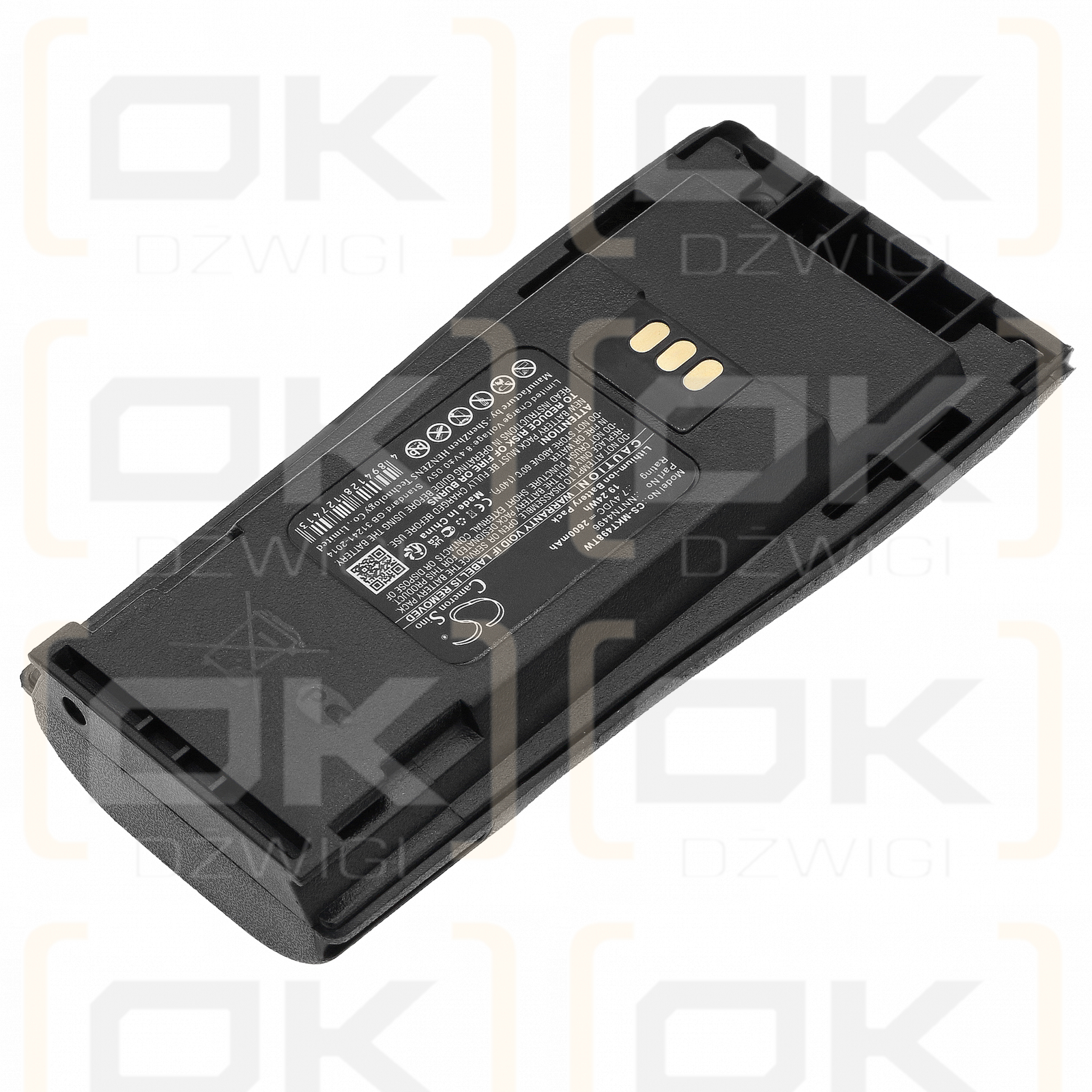 Motorola DP1400 / NNTN4496 2600 mAh Li-Ion 7,4 V (Cameron Sino)