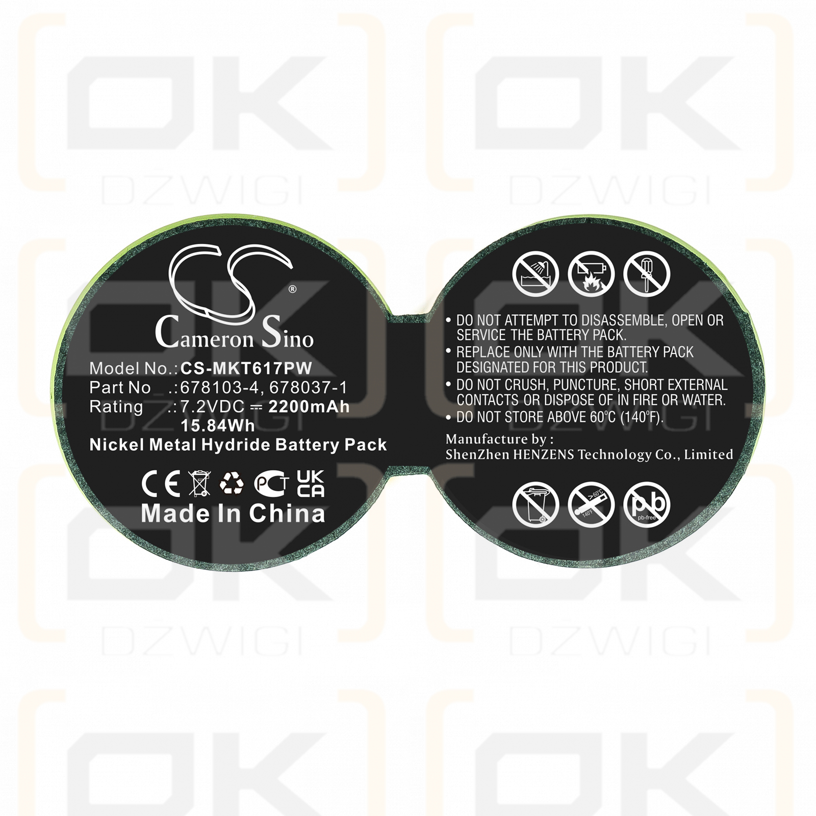 Makita M001/678103-4 2200mAh Ni-MH 7.2V (Cameron Sino)