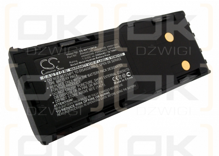 Motorola PRO3150 / HNN9628 2500mAh Ni-MH 7.5V (Cameron Sino)