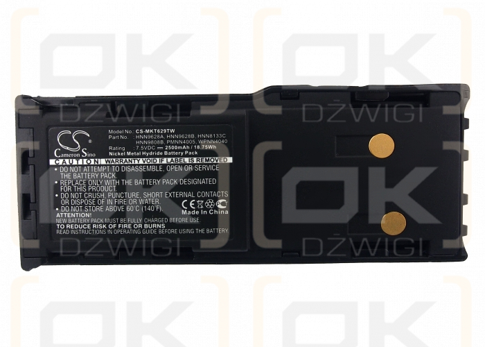 Motorola PRO3150 / HNN9628 2500mAh Ni-MH 7.5V (Cameron Sino)