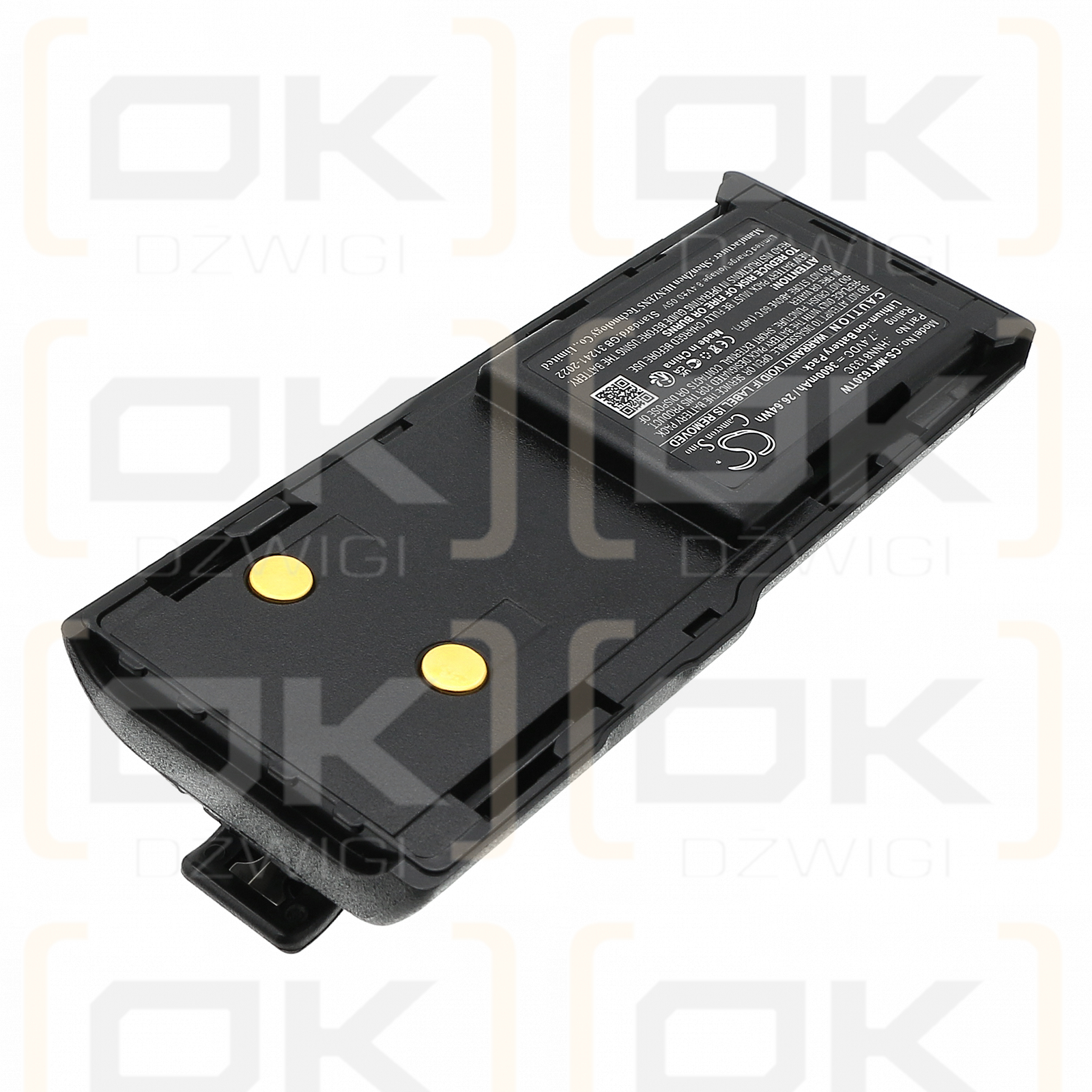Motorola PTX600 / HNN8133C 3600mAh Li-ion 7.4V (Cameron Sino)