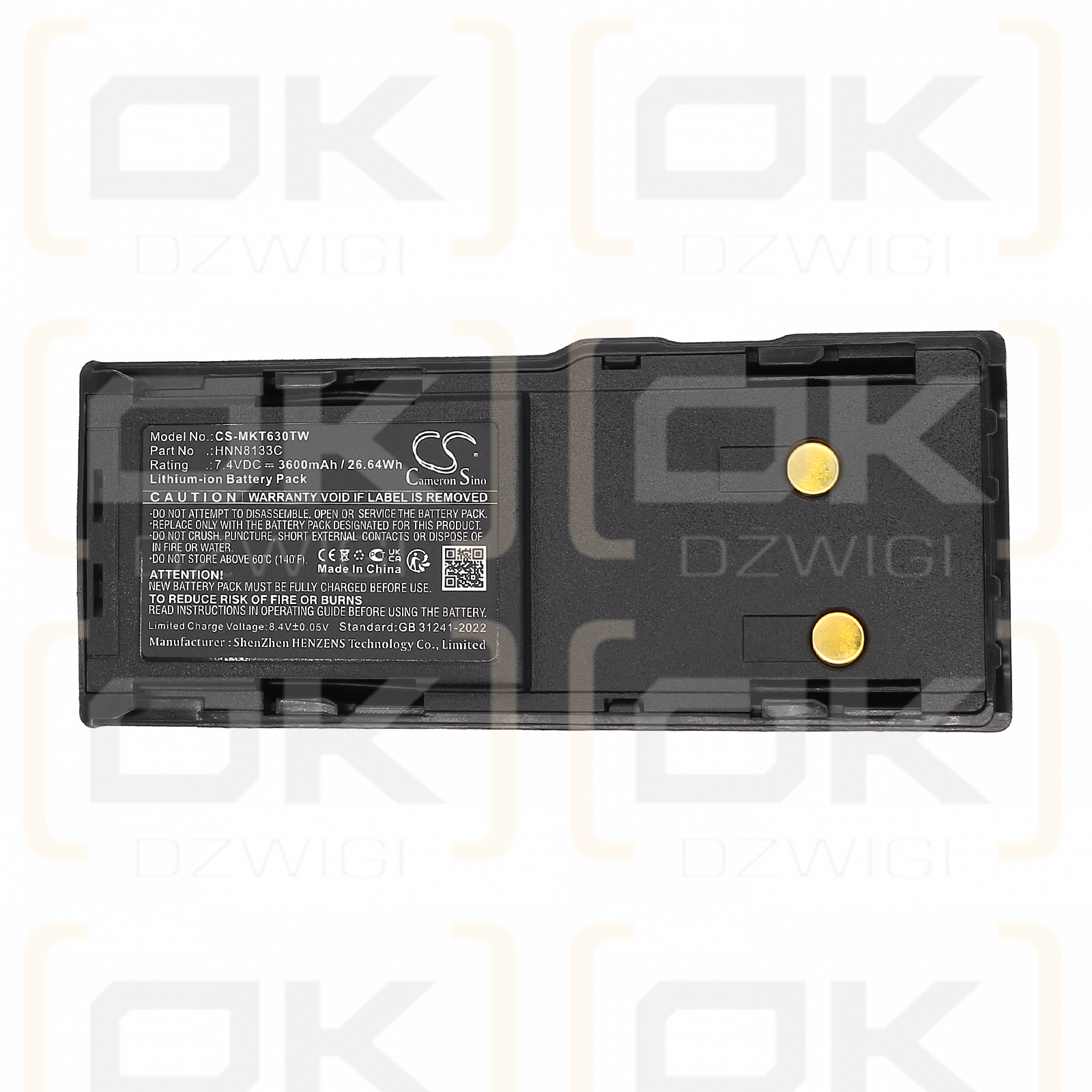 Motorola PTX600 / HNN8133C 3600mAh Li-ion 7.4V (Cameron Sino)